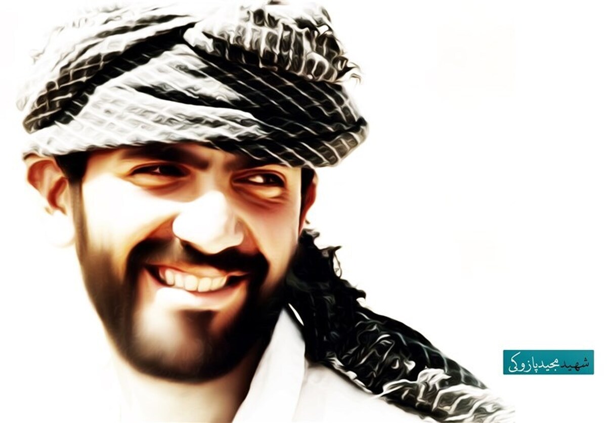 سالگرد شهید مجید پازوکی برگزار می‌شود