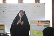 «رشدا»؛ گردآوری شاخص رشد و شکوفایی در حوزه زنان