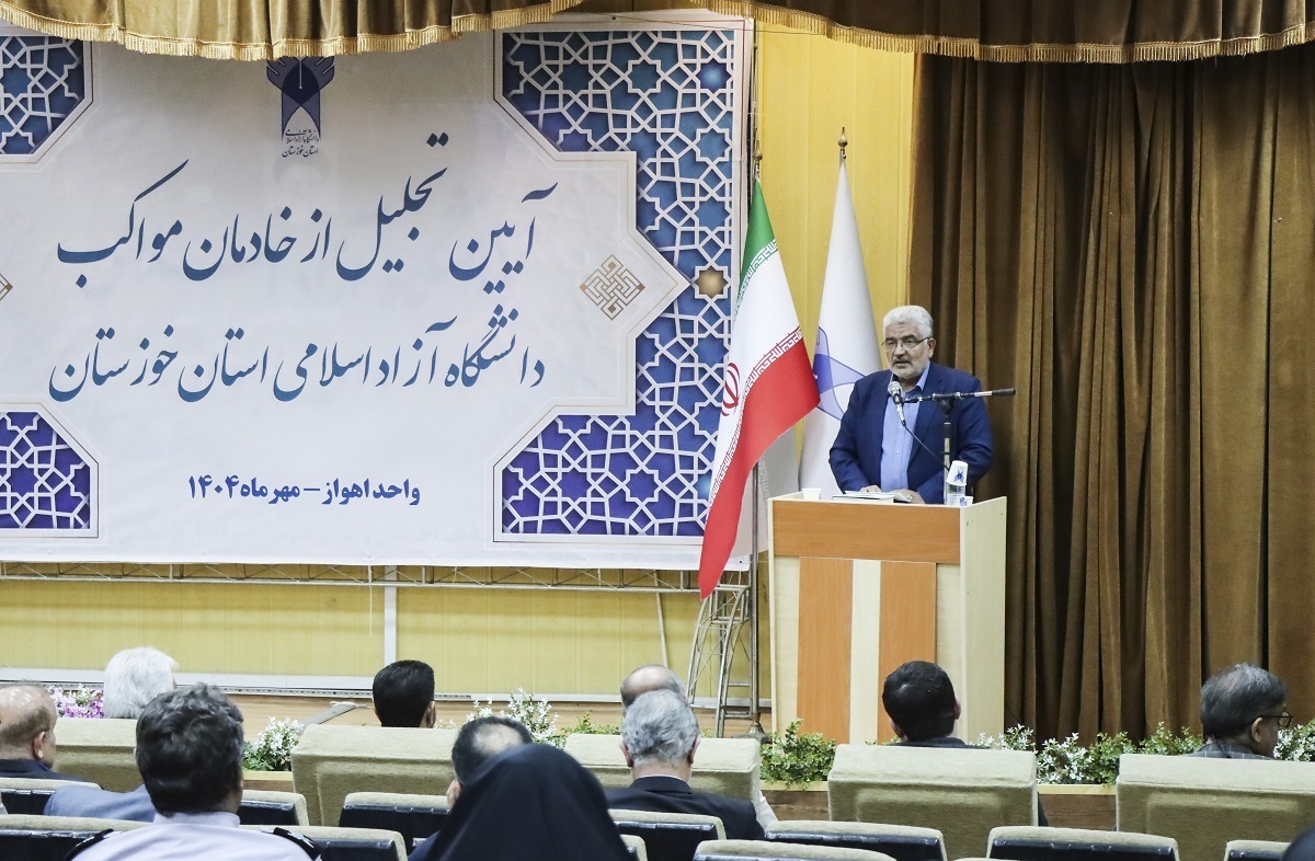 خوزستان، آیینه مقاومت و خدمت در مسیر عشق حسینی