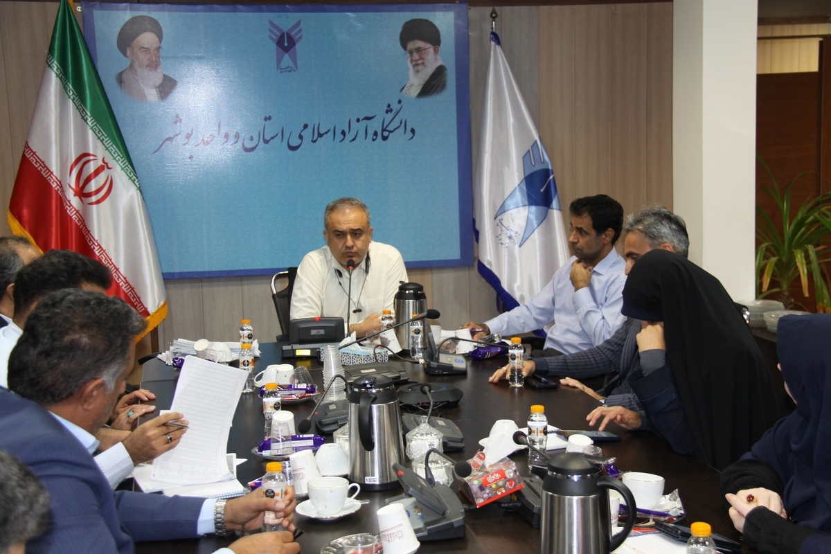 تحول مالی بزرگ؛ دانشگاه آزاد بوشهر از زیان‌دهی خارج شد  سود انباشته ۴۴ میلیارد تومانی