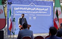 برگزاری آیین آغاز به کار اکیپ‌های انضباط شهری در سازمان بهشت زهرا(س)