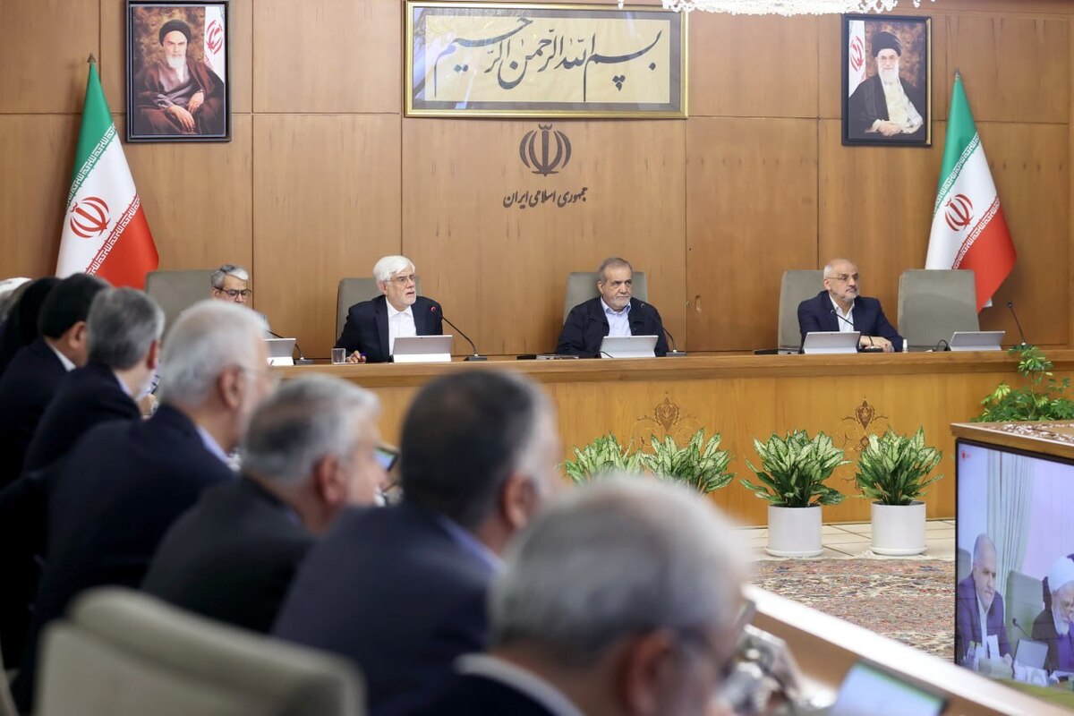 پزشکیان: باید مراقب قطب‌بندی‌های کاذب و اختلافات داخلی باشیم  استرداد لایحه «نحوه انتصاب اشخاص در مشاغل حساس» به مجلس