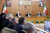 پزشکیان: باید مراقب قطب‌بندی‌های کاذب و اختلافات داخلی باشیم/ استرداد لایحه «نحوه انتصاب اشخاص در مشاغل حساس» به مجلس