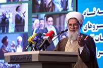 محمدحسنی: باید همه ظرفیت‌ها را برای خنثی‌سازی جنگ ترکیبی دشمن به‌کار گیریم