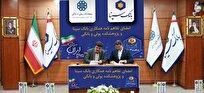 امضای تفاهم‌نامه همکاری پژوهشی بانک سینا و پژوهشکده پولی و بانکی