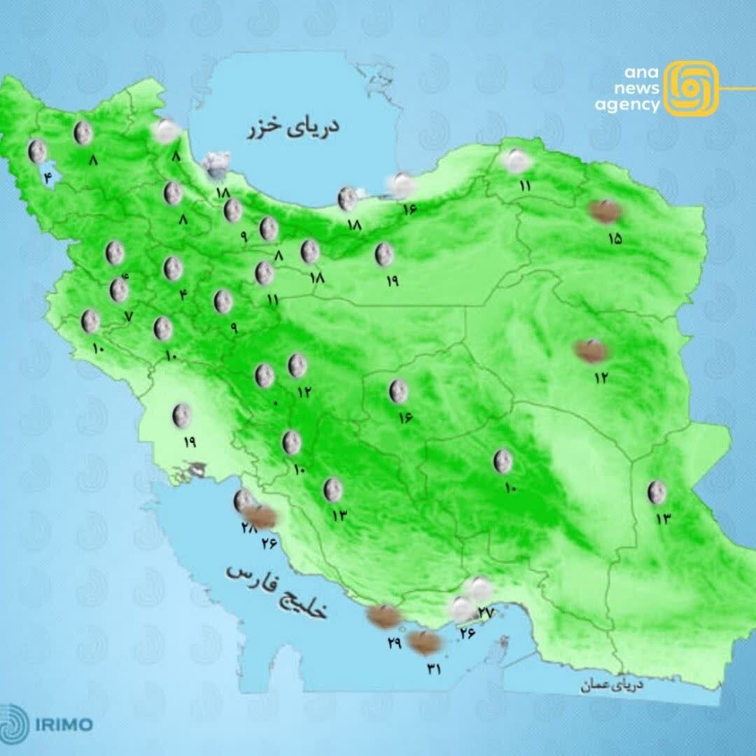 گذار از سنت به تحول؛ موانع حرکت به سوی یک پارادایم نوین گذار از سنت به تحول؛ موانع حرکت به سوی یک پارادایم نوین
