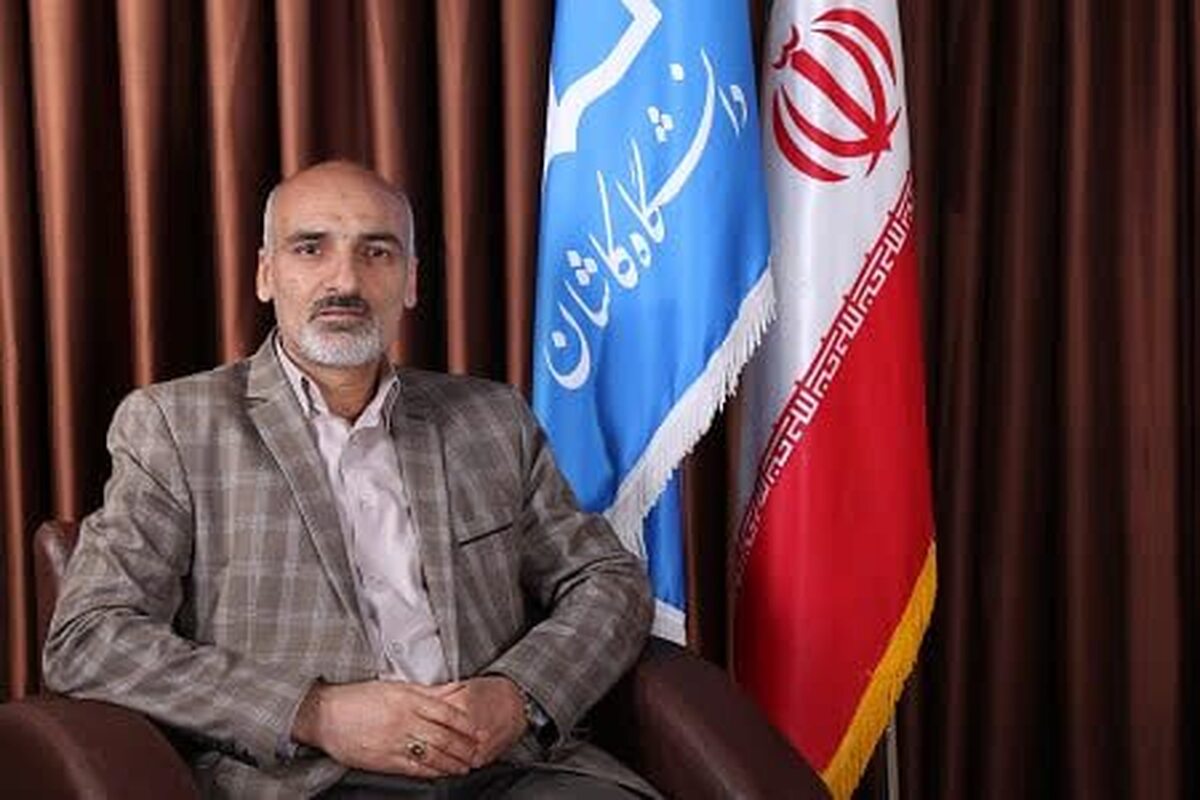 جهش ۸ پله‌ای در رتبه‌بندی ISC؛ دانشگاه کاشان در میان دانشگاه‌های کشور سی‌ام شد