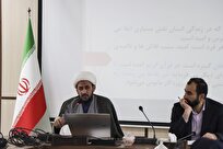 امیدواری-فردی-و-اجتماعی-زمینه‌ساز-رشد-علمی-فرهنگی-و-اجتماعی-محیط‌های-دانشگاهی