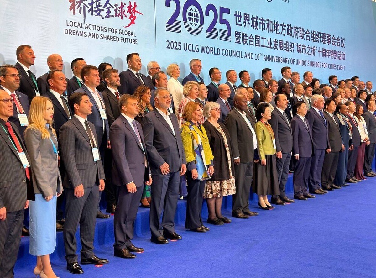 عکس یادگاری شهردار پایتخت با شهرداران شهرهای بزرگ دنیا در افتتاحیه UCLG