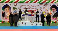 المپیاد ورزشی استعدادهای برتر| دختران کرمان قهرمان مسابقات کاراته شدند