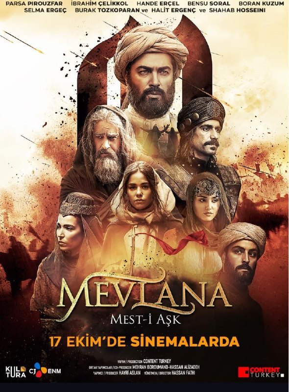 اکران جهانی «مست عشق» آغاز شد اکران جهانی «مست عشق» آغاز شد