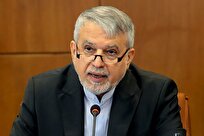 درخشش ایران در عرصه جهانی گردشگری روستایی/ سهیلی، شفیع‌آباد و کندلوس جهانی شدند