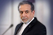 عراقچی: حقوق حاکمیتی ایران قابل مذاکره نیست