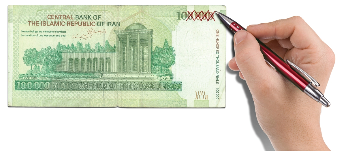 هشدار در رابطه با تبعات روانی حذف صفر از پول ملی  احتمال تورم پنهان وجود دارد