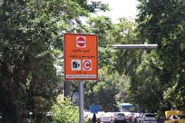 رزرو طرح ترافیک از افزایش هزینه شهروندان جلوگیری می‌کند