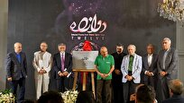 رونمایی از آلبوم «دوازده» با محوریت اشعار مولانا