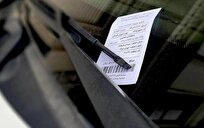 اگر قبض جریمه دوبار پرداخت شود چه باید کرد؟