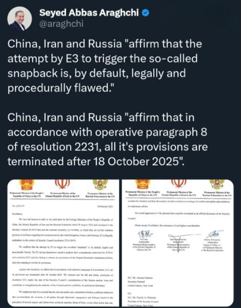 نامه مشترک ایران، روسیه و چین به سازمان ملل: تلاش سه کشور اروپایی برای «اسنپبک» غیرقانونی است نامه مشترک ایران، روسیه و چین به سازمان ملل: تلاش سه کشور اروپایی برای «اسنپبک» غیرقانونی است