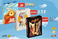 سه بازی رومیزی ایرانی در هفته ملی کودک رونمایی شد