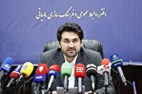 سبحانیان: صورت‌حساب کاغذی از اول دی‌ماه اعتبار مالیاتی ندارد