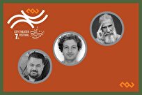 هیأت انتخاب طرح و ایده بخش دیگر گونه‌های اجرایی جشنواره تئاتر «شهر» معرفی شدند