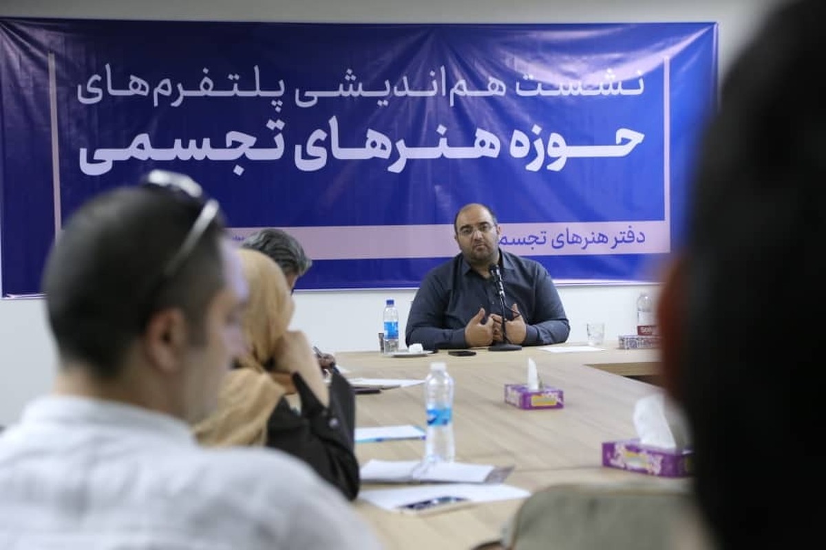 از دیوار گالری تا صفحه پلتفرم؛ هنر تجسمی ایران در مسیر تحول دیجیتال