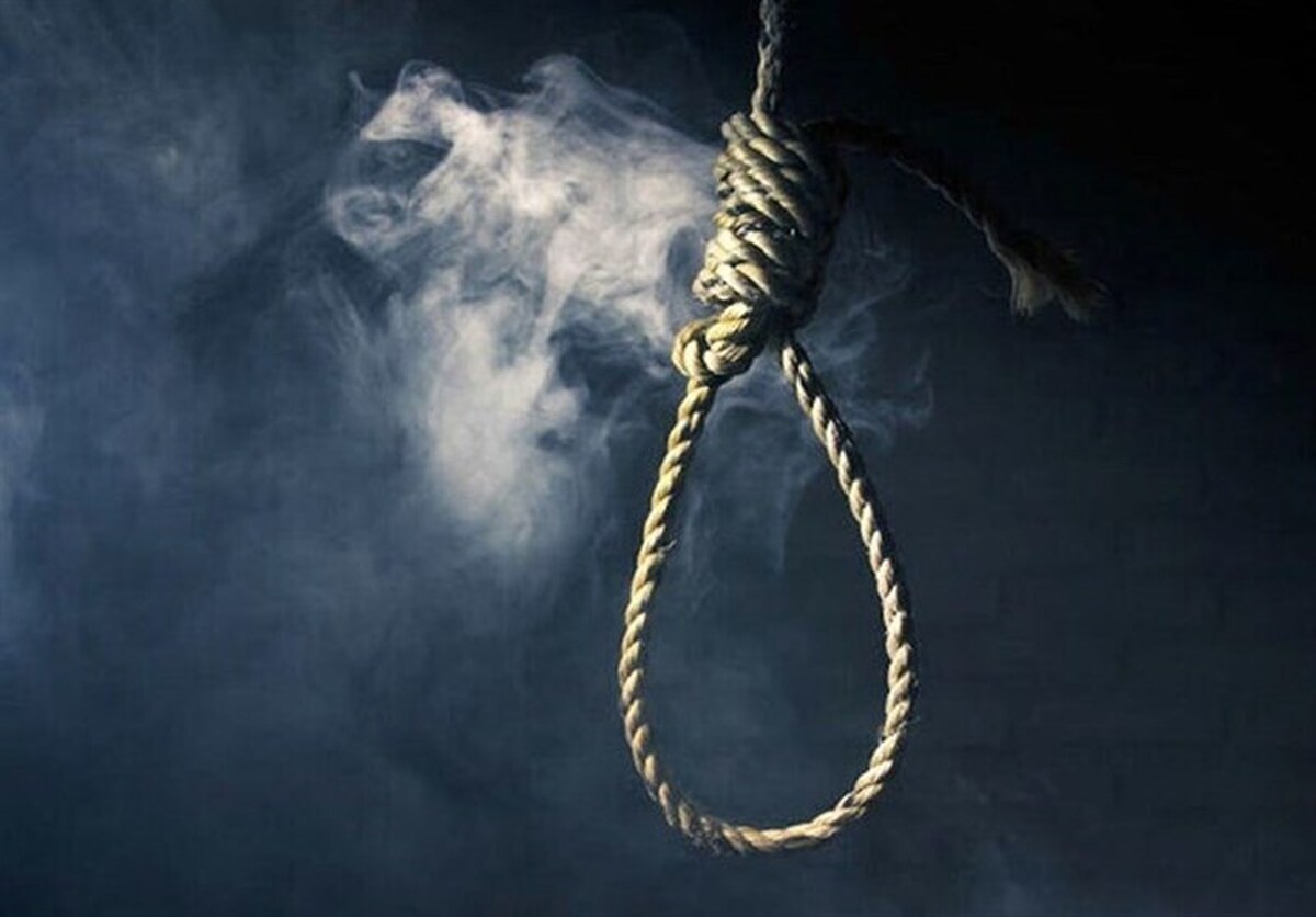 اعدام جاسوس موساد در قم