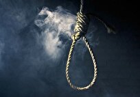 اعدام جاسوس موساد در قم