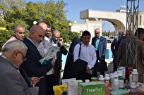 گشایش نمایشگاه «صدرا» در دانشگاه آزاد دامغان؛ نان کامل؛ معرفی تکنولوژی‌های نوین تولید و بسته‌بندی