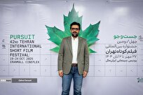 طرح انجمن سینمای جوانان برای نمایش فیلم کوتاه در سالن‌های سینما