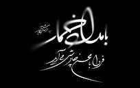 انتشار تیزر سریال «بامداد خمار» با صدای محسن چاووشی+فیلم