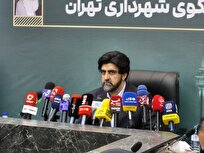 رییس مرکز ارتباطات و امور بین‌الملل شهرداری تهران استعفا داد