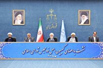 راهبرد دستگاه قضایی برخورد قاطع با اشرار، تروریست‌ها و سارقین مسلح و رأفت اسلامی با محکومین واجد شرایط است