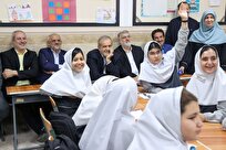 آغاز نخستین مرحله اجرای آزمایشی طرح مدرسه هوشمند با حضور رئیس جمهور