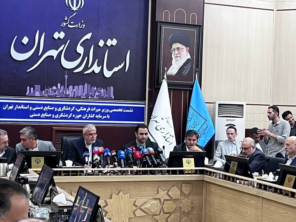 پایتخت باید به شهروندان و جهان بهتر معرفی شود  تهران ظرفیت‌های منحصربه‌فردی در گردشگری تاریخی، طبیعی و درمانی دارد