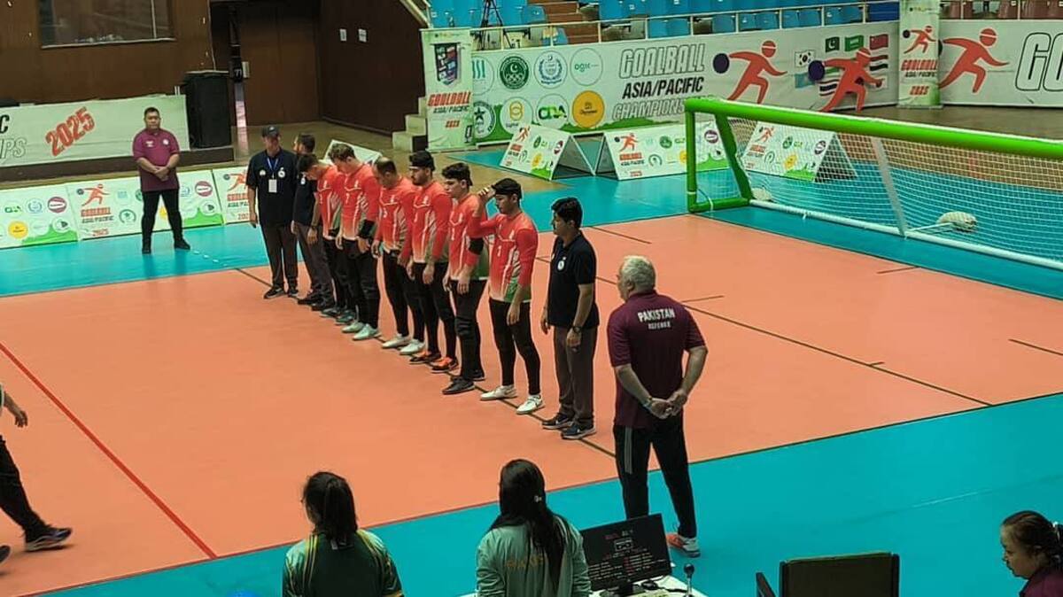 صعود تیم ملی گلبال نابینایان و کم‌بینایان ایران به فینال  سهمیه جهانی کسب شد