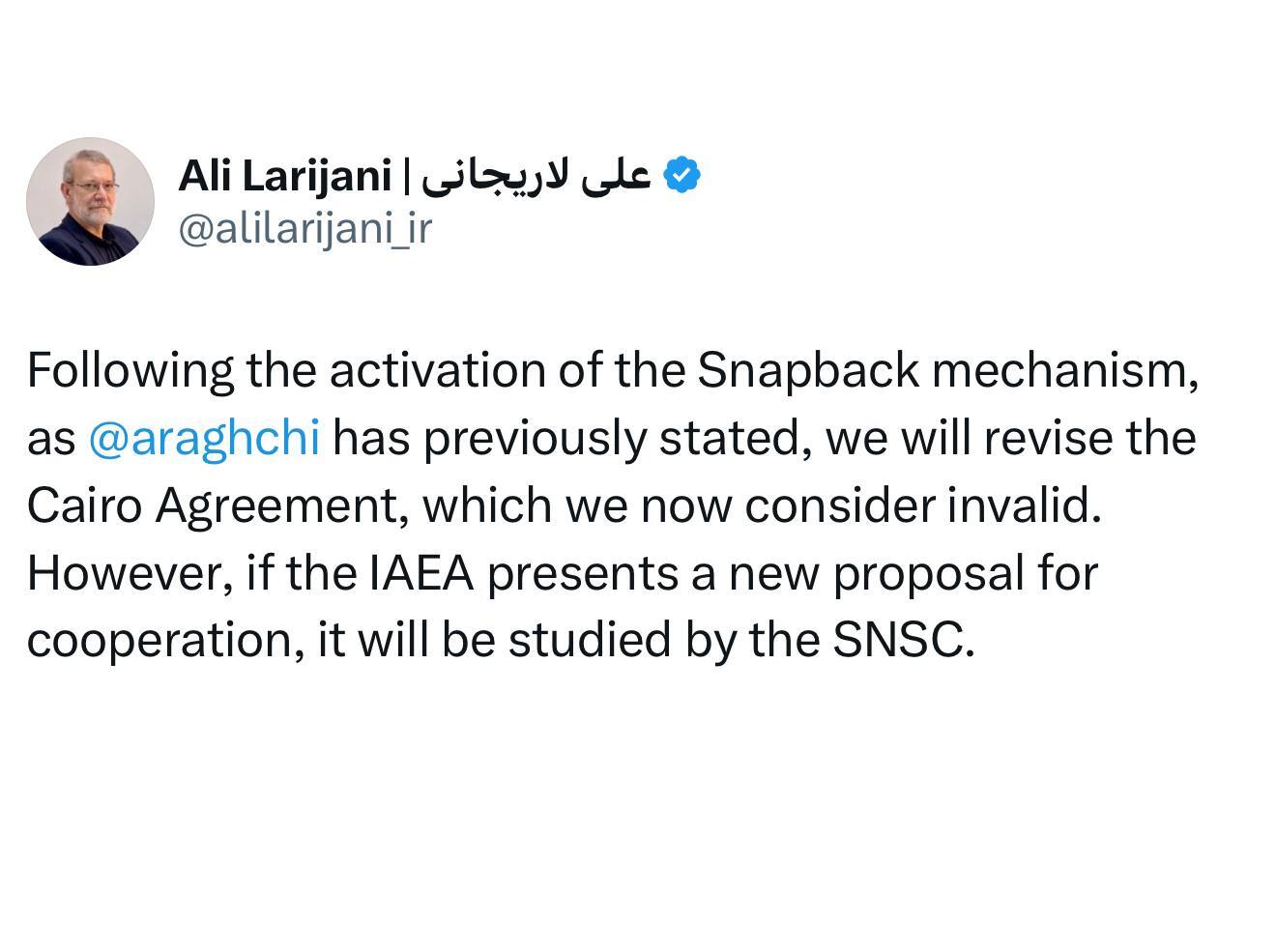 لاریجانی: توافق قاهره عملاً کانلمیکن شد لاریجانی: توافق قاهره عملاً کانلمیکن شد