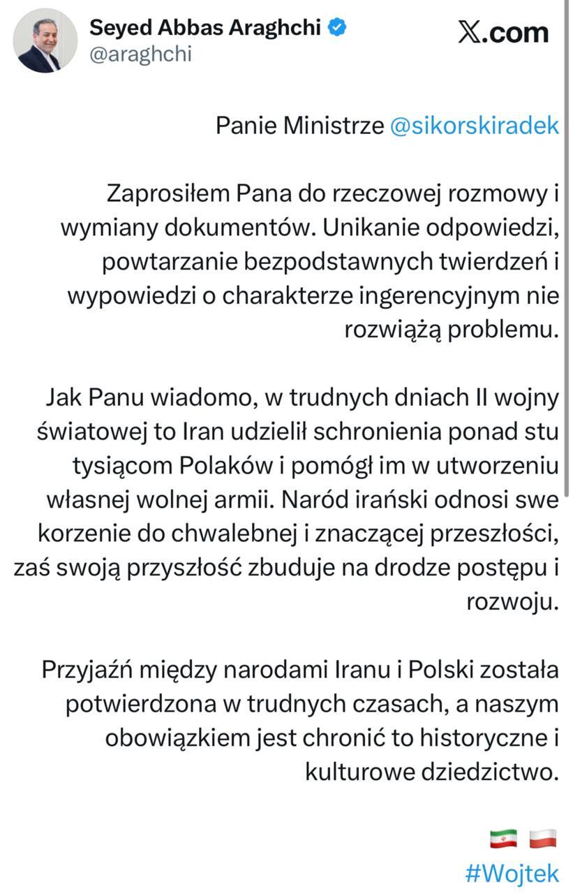 عراقچی به همتای لهستانی: گریز از گفت&zwnj;و&zwnj;گو، مشکل را حل نمی&zwnj;کند