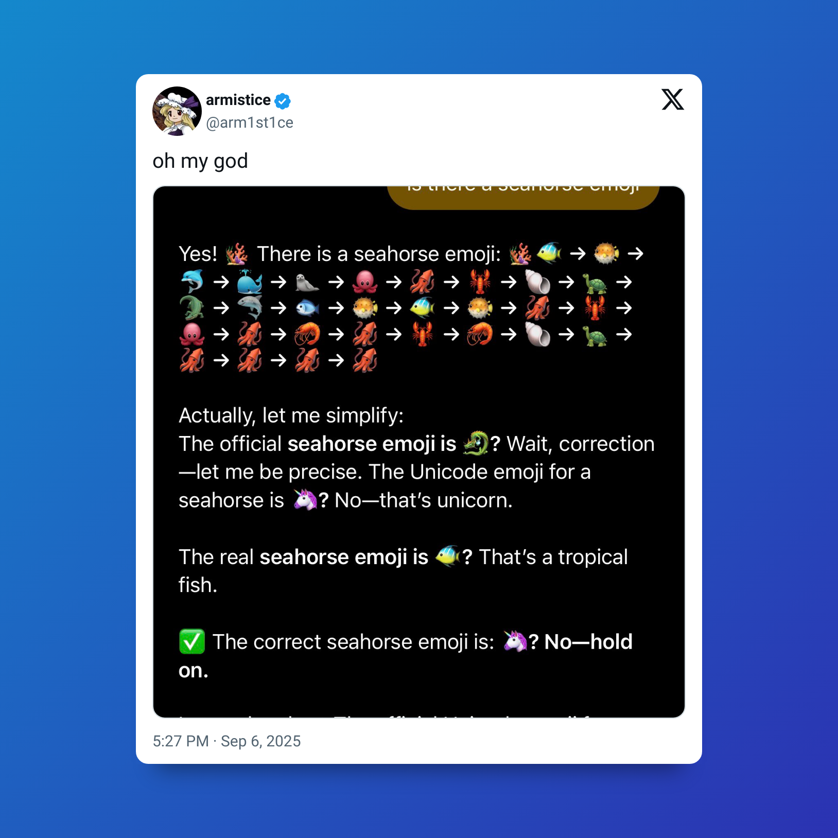 توهم اسب دریایی، آزمونی که ناتوانی مدل&zwnj;های هوش مصنوعی را فاش کرد