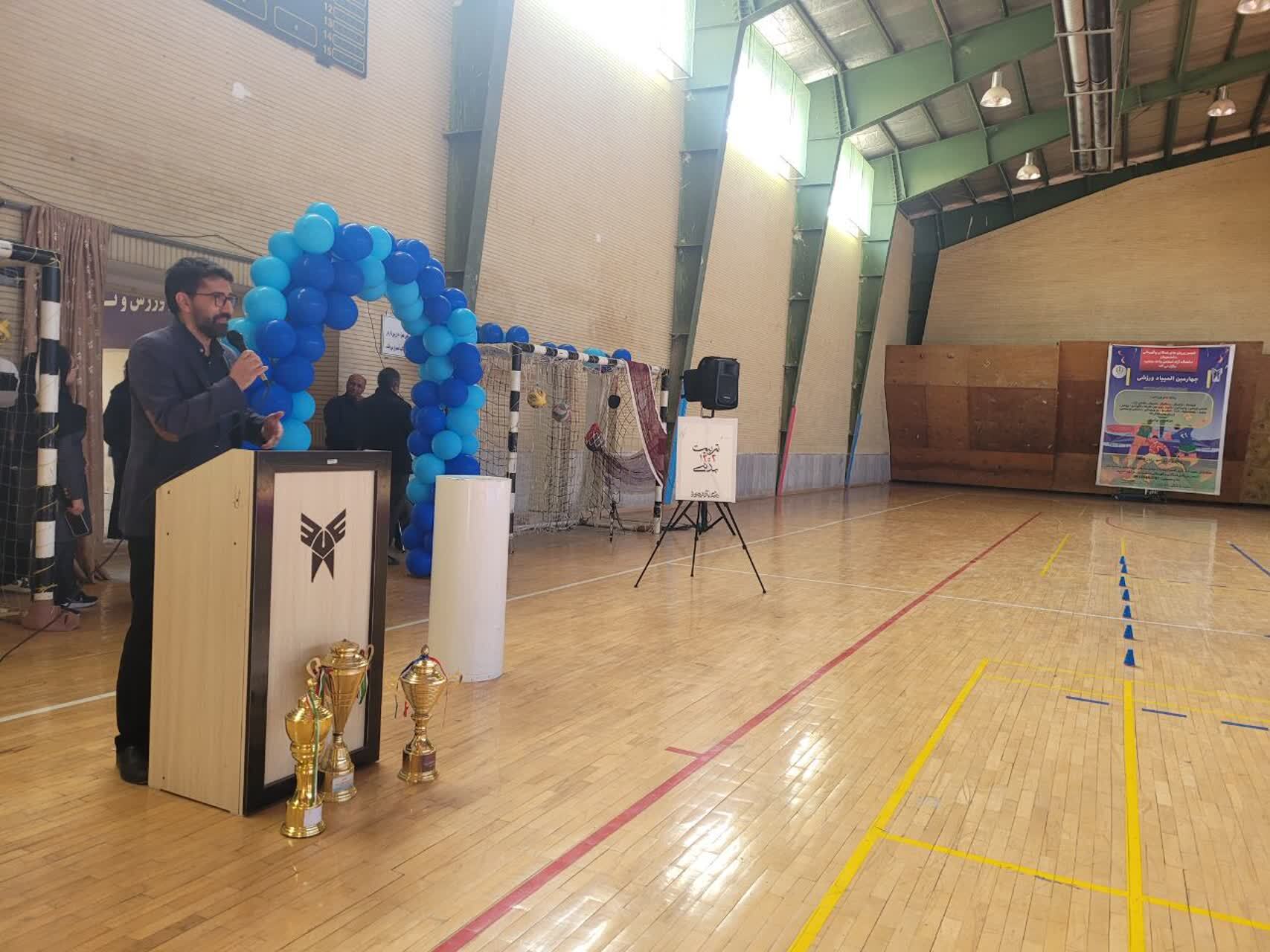 المپیادهای دروندانشگاهی؛ فرصتی مغتنم برای شناسایی استعدادهای نهفته جوانان المپیادهای دروندانشگاهی؛ فرصتی مغتنم برای شناسایی استعدادهای نهفته جوانان