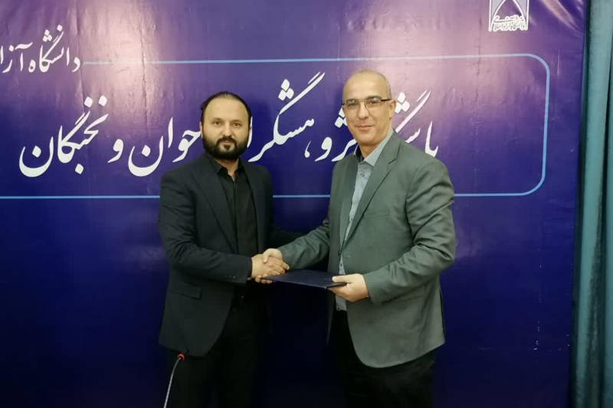 انتصاب مدیرکل هدایت و توانمندسازی باشگاه پژوهشگران جوان و نخبگان