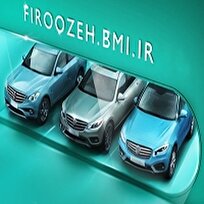 آمادگی بانک ملی ایران برای وکالتی‌کردن حساب‌های مشتریان از طریق سامانه فیروزه