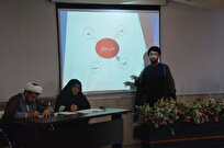 مدیریت به سبک خدا؛ الگویی نوین برای رهبری ارزش‌محور