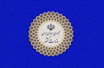 ثبت‌نام از داوطلبان عضویت در شوراها از ۲۴ تا ۳۰ بهمن صورت می‌گیرد