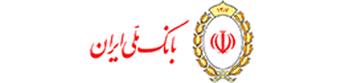 سرمایه بانک ملی ایران ۴۲۰ همت شد   بی‌رقیب؛ همچنان در صدر نظام بانکداری