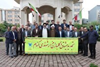 لزوم انتقال و تبیین ارزش‌های نظام و انقلاب در فضای دانشگاه‌ها