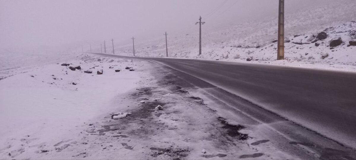 فعالیت سامانه بارشی در شمال شرق کشور ادامه خواهد یافت
