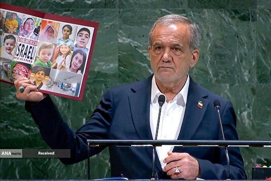 سفر رییس جمهور به نیویورک