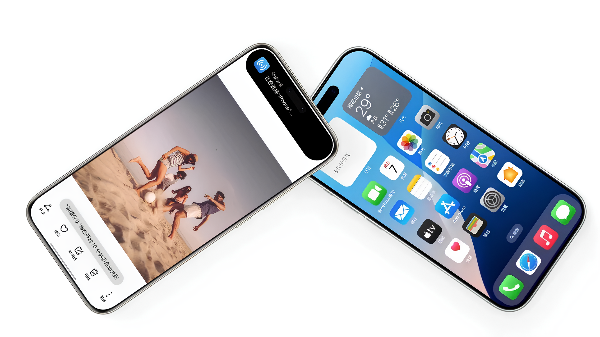 آنر با MagicOS ۱۰، عصر جدیدی از تعامل هوشمند را در گوشی&zwnj;های خود آغاز کرد