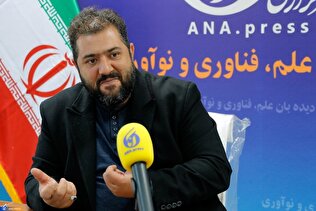 نمایش «به دعوت یک مقام رسمی» در موزه عبرت روی صحنه می‌رود